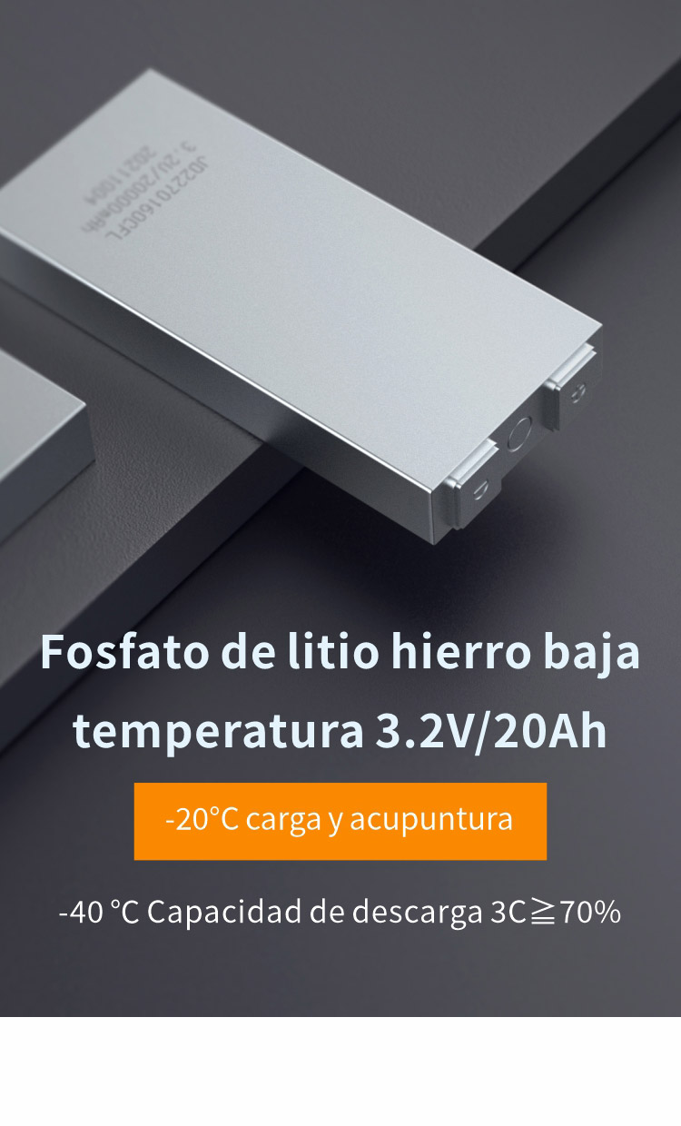 Baja temperatura LiFePO4 3.2V 20Ah